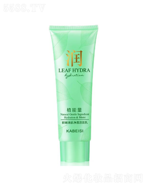 �V�|���û��yƷ��(sh��)�I(y��)���޹�˾����ؐ˹�r���弡��͸�����飨�����ͣ�120g�غ��坍����۹����ϻ����|(zh��)