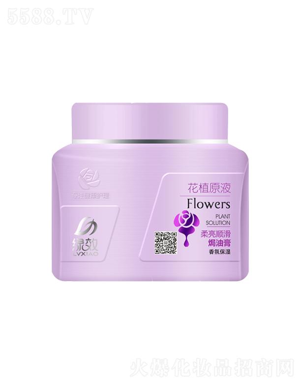 ����������Ʒ�ɷ����޹�˾���GЧ����혻��h�͸ࣨ��ձ����ͣ�500ml����I(y��ng)�B(y��ng)�������o(h��)�ܓp��l(f��)