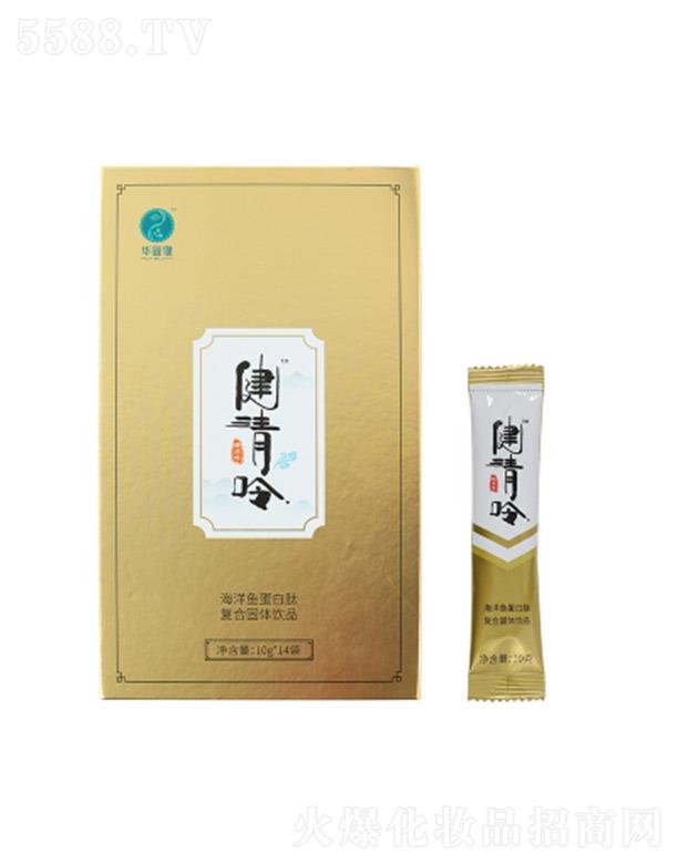 �B�TǪ��ʳƷ�Ƽ����޹�˾����������(f��)�Ϲ��w�Ʒ 140�ˣ�10�ˡ�14����Ч���ڸо��