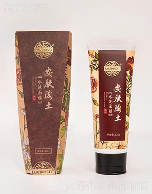 �n�������t(y��)���yƷ���޹�˾�������t(y��)���w����ˮϴ��Ĥ 120g�p�pƤ�w���ܴ̼�