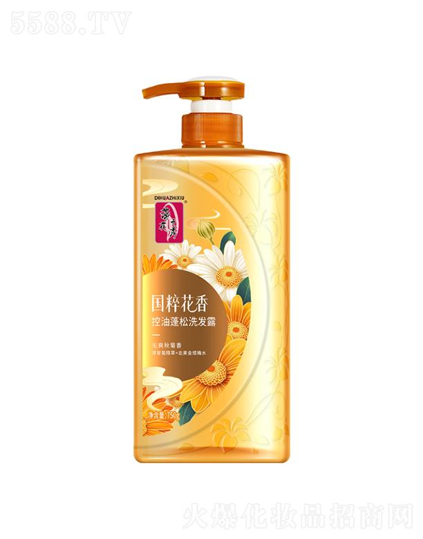 ����������Ʒ�ɷ����޹�˾���ٻ�֮���(gu��)�⻨���������ϴ�l(f��)¶ 750g�^Ƥ��ˬ����