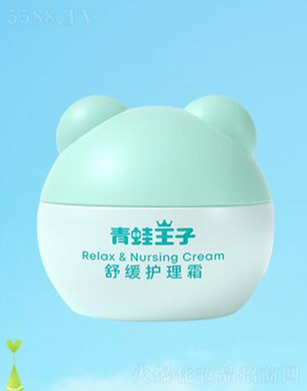 ��������(�Ї�)�ջ����޹�˾���������ӌ����澏�o��˪ 40g���ٽo���w�aˮ