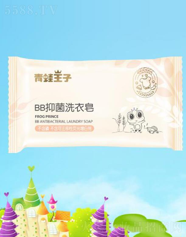 ��������(�Ї�)�ջ����޹�˾����������BB�־�ϴ������С����ѿ��ֲ���Դ�����ɷ�