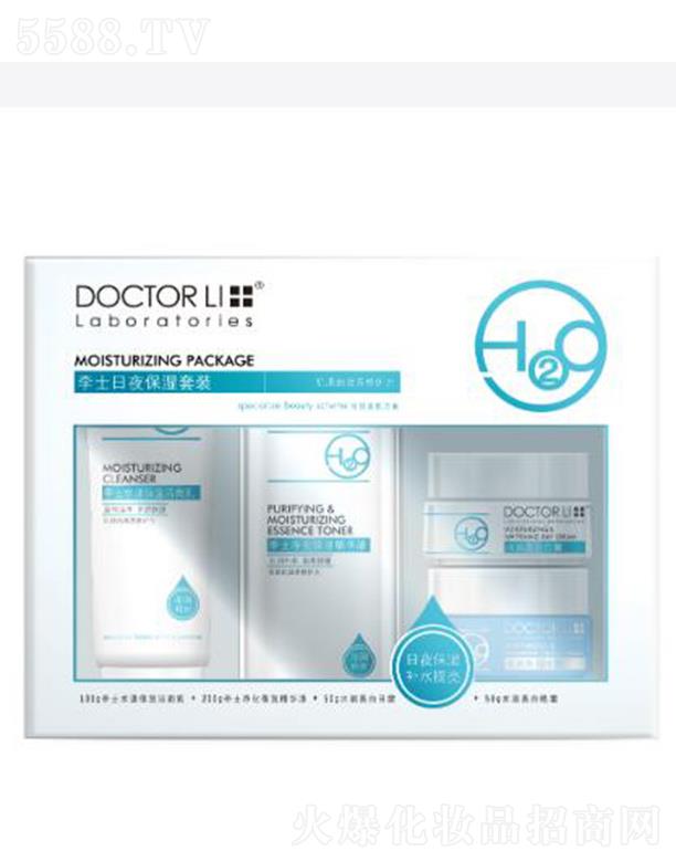 �麣����������Ƽ����޹�˾����ʿ��ҹ�������b 100g+200g+50g+50g�����^ҹ�鼡�w�aˮ����