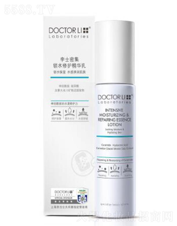 �麣����������Ƽ����޹�˾����ʿ�ܼ��iˮ���o(h��)���A�� 100gˮ���坙���Ͳ�ā