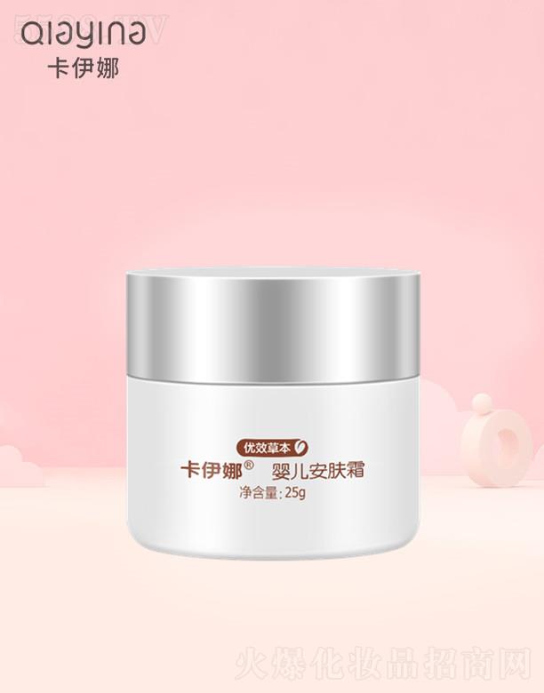 ��h�����Ȼ��yƷ���޹�˾�������ȋ냺���w˪  ֲ��ݱ��䷽