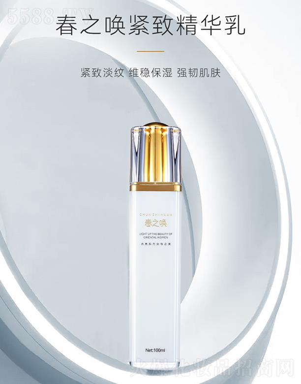 �V�ݴ�֮������Ƽ����޹�˾����֮���o�¾��A�� 100ml�̝�(r��n)�����o�¿���