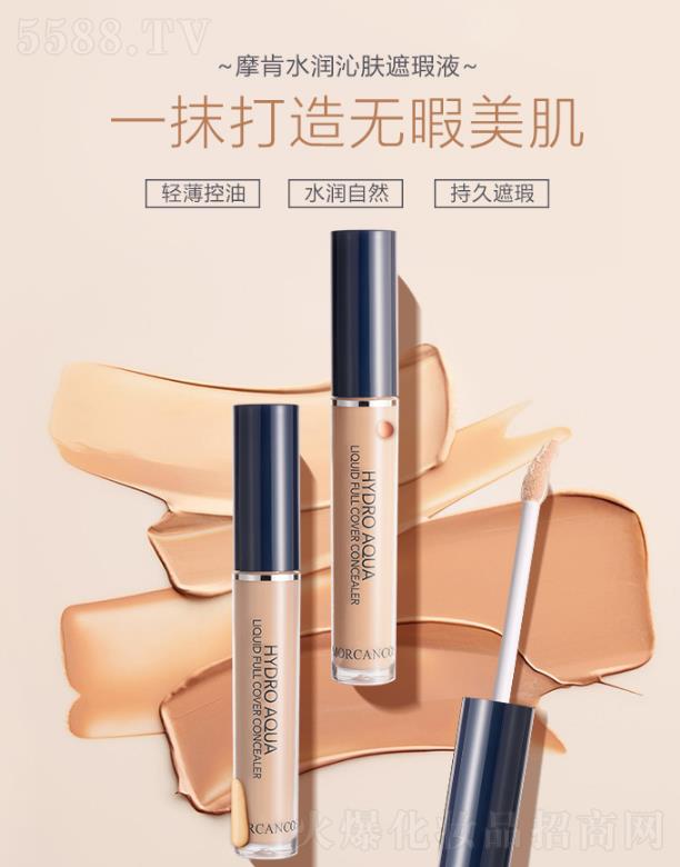 ���݆����Q(m��o)�����޹�˾��Ħ��ˮ��(r��n)���w���Һ