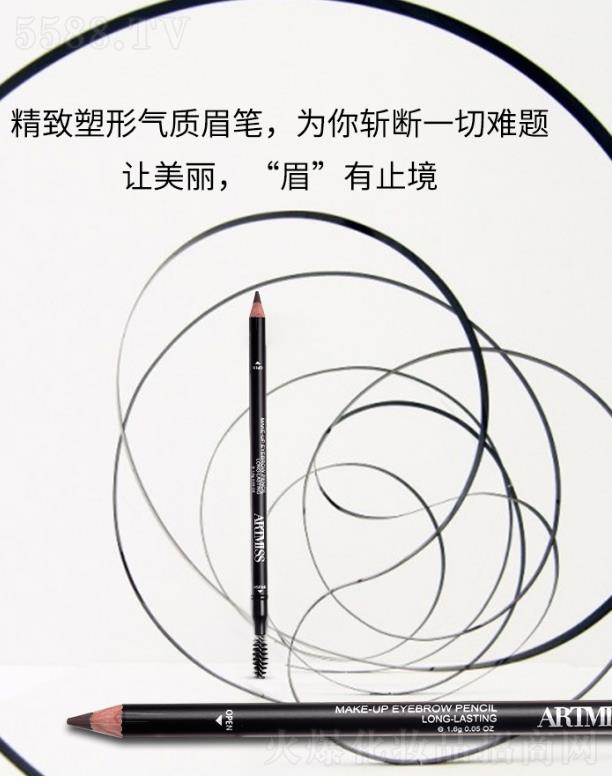 �V���Rٻ���yƷ���޹�˾��AROMISS�������Ԛ��|ü�P ��Ȼ�F��