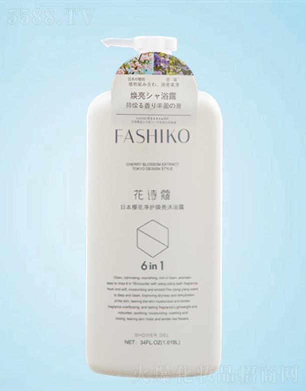 ����׿�(sh��)�I(y��)���޹�˾����Ԋ(sh��)�܃��o(h��)������ԡ¶ 1080ML ����ˬ��