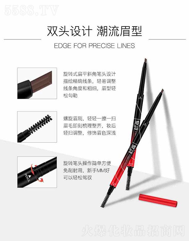 �V�����y���yƷ�������޹�˾����Ԋ��Ӱ�֊yü�P 0.1g ��Ȼ���w�־ò�Ó�y