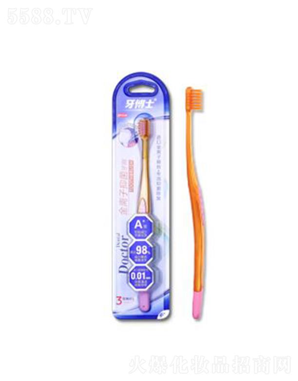 �V����ٻ�ɻ��yƷ���޹�˾������ʿ���x���־���ˢ��DT210)�N���O(sh��)Ӌ(j��)��Сˢ�^