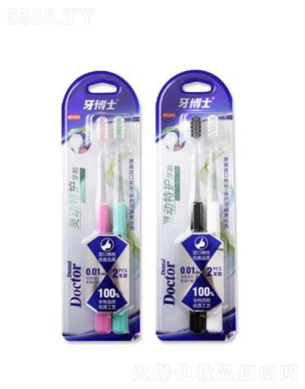 �V����ٻ�ɻ��yƷ���޹�˾������ʿ�`��(d��ng)���o(h��)��ˢ ����(x��)ܛë����ܛ���o(h��)