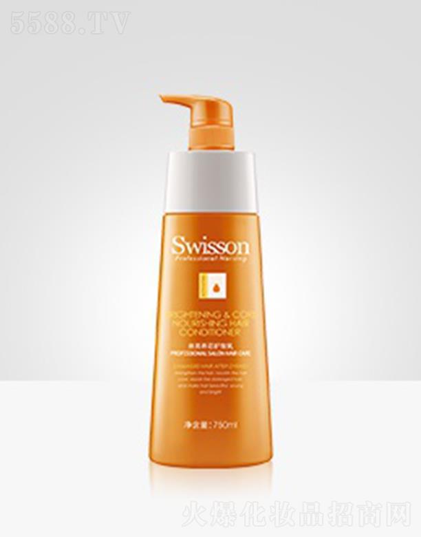 �V���N����I(y��)������ԃ���޹�˾���N���x��S1006Z �z���B(y��ng)о�o�l(f��)�� 750ml���g�l(f��)�z���B(y��ng)�l(f��)о