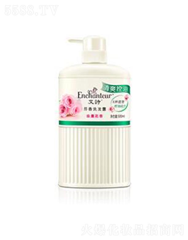 �S���j����(�V�|)����Ʒ���޹�˾����Ԋ��������ϴ�l(f��)¶(��ˬ����) 500ml��ϰ�Ԋ�����o�l(f��)��ʹ��Ч������