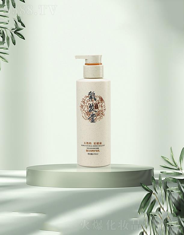 �ɶ������l(f��)������Ƽ����޹�˾�����l(f��)�õ��ם��B(y��ng)�o(h��)�l(f��)�� 250ml  �غ��坍