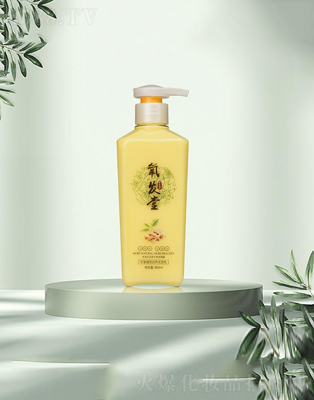 �ɶ������l(f��)������Ƽ����޹�˾�����l(f��)���������l(f��)�»�ϴ�l(f��)�� 360ML  �غ��坍