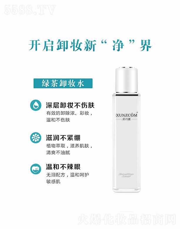 �V�|�WȪ�����Ƽ����޹�˾��܎�ܾG��ж�yˮ  ��ˬˮ�|(zh��)��