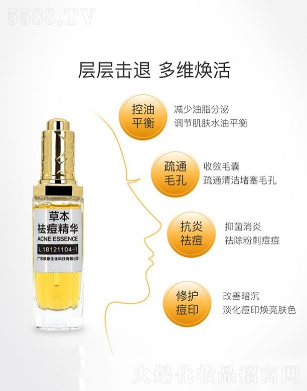 �V�|�WȪ�����Ƽ����޹�˾���WȪ�����ݱ�����A  ֲ���