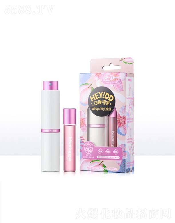 �V�ݱ�Ȫ���yƷ�Ƽ����޹�˾����ȪHEY��DD���㇊�F   ���¿ښ� 8ml+8ml