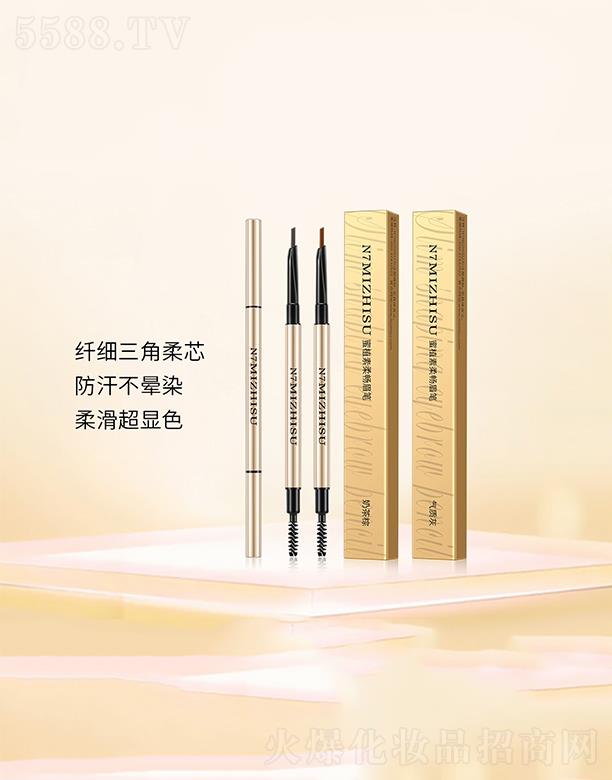 �V������ֲ�ػ��yƷ���޹�˾����ֲ���ᕳü�P   ܛӲ�m�� 0.1g