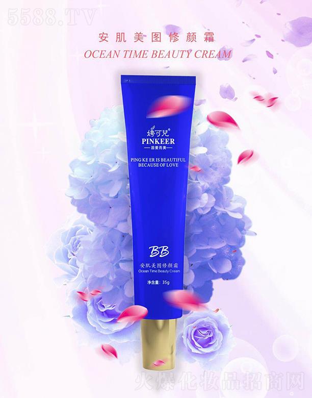 �V�|���軯�yƷ���F���޹�˾��Ƹ�Ƀ��������D���˪  35g �����aˮ