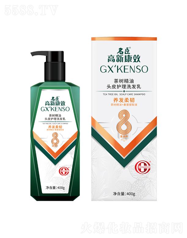 ����������Ʒ�ɷ����޹�˾�����¿�Ч��侫���^Ƥ�o(h��)��ϴ�l(f��)�飨�B(y��ng)�l(f��)���g��400g�^Ƥ��ˮƽ��