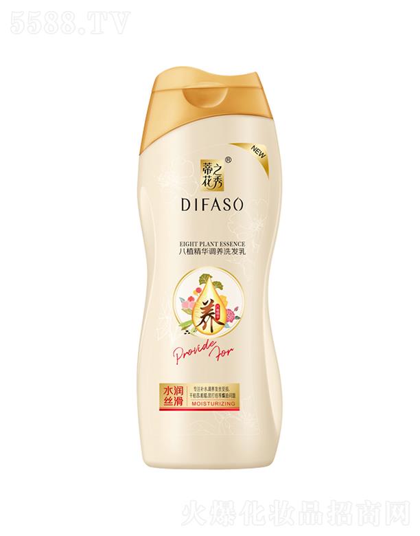 ����������Ʒ�ɷ����޹�˾���ٻ���ֲ���A�{(di��o)�B(y��ng)ϴ�l(f��)�� ˮ��(r��n)�z��