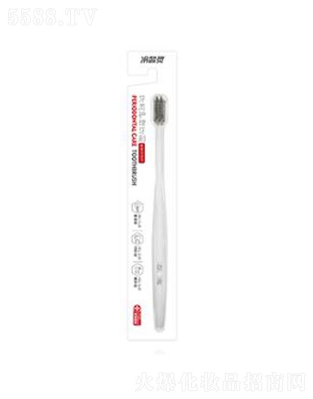 �ؑc�ǿ���ǻ�o(h��)����Ʒ�ɷ����޹�˾�������`�����o(h��)����ˢ �坍���X��ͬ�r(sh��)��Ħ���o(h��)���l