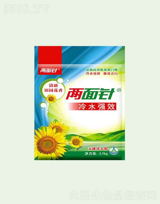 ���݃���ᘹɷ����޹�˾���������ˮϴ�·� ��@����