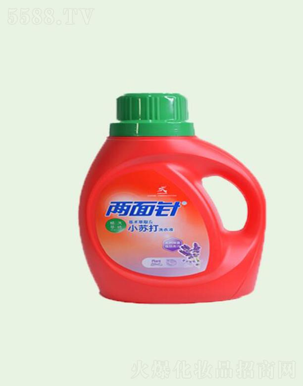 ���݃���ᘹɷ����޹�˾��������n�g(sh��)ϴ��Һ ޹�²���