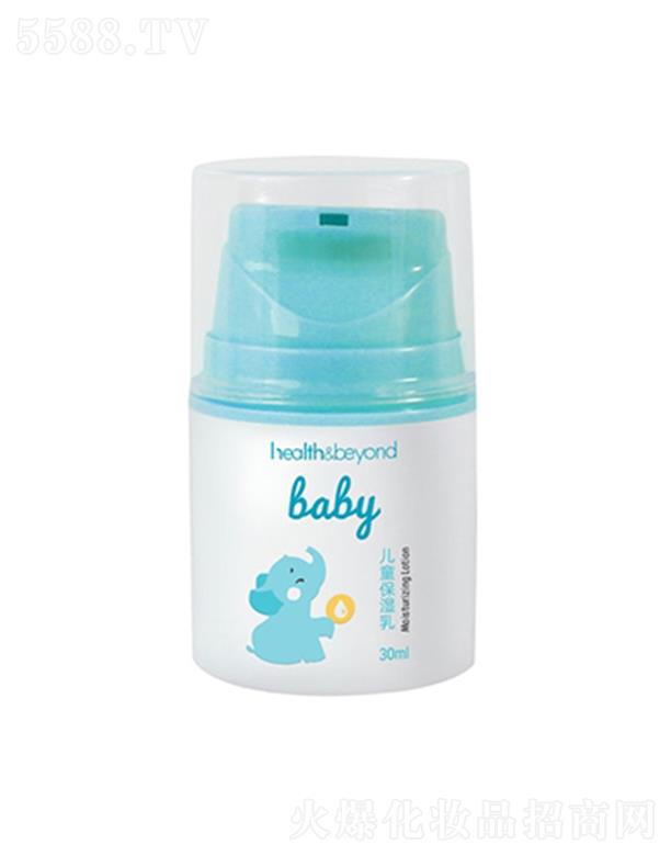 ��(y��u)�o��(y��u)�ҽ����Ƽ����K�ݣ����޹�˾��Health&beyond��ͯ������ 300ml��Ч���o�ӱ����B(y��ng)