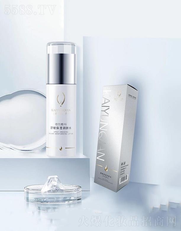 �Ͼ��A�_����Ƽ����޹�˾���_�ܷ�����ޏ�(f��)ˮ   100ml  �aˮ����