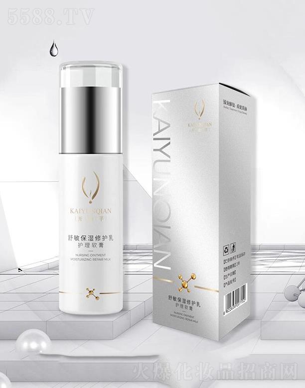 �Ͼ��A�_����Ƽ����޹�˾���_�ܷ�����ޏ�(f��)��   50g  �aˮ����