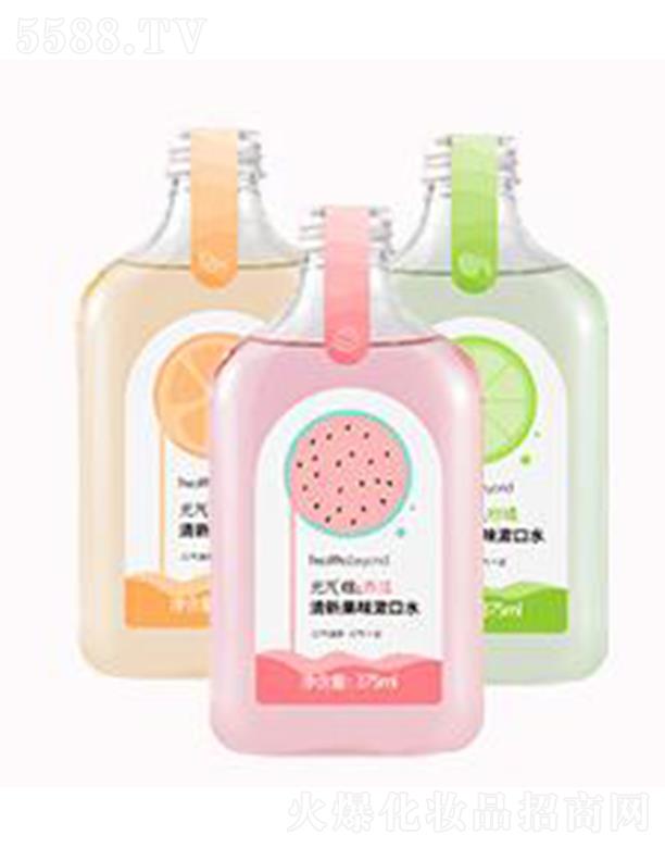 ��(y��u)�o��(y��u)�ҽ����Ƽ����K�ݣ����޹�˾��Health&BeyondԪ��SC����ˮ ���¿ښ�