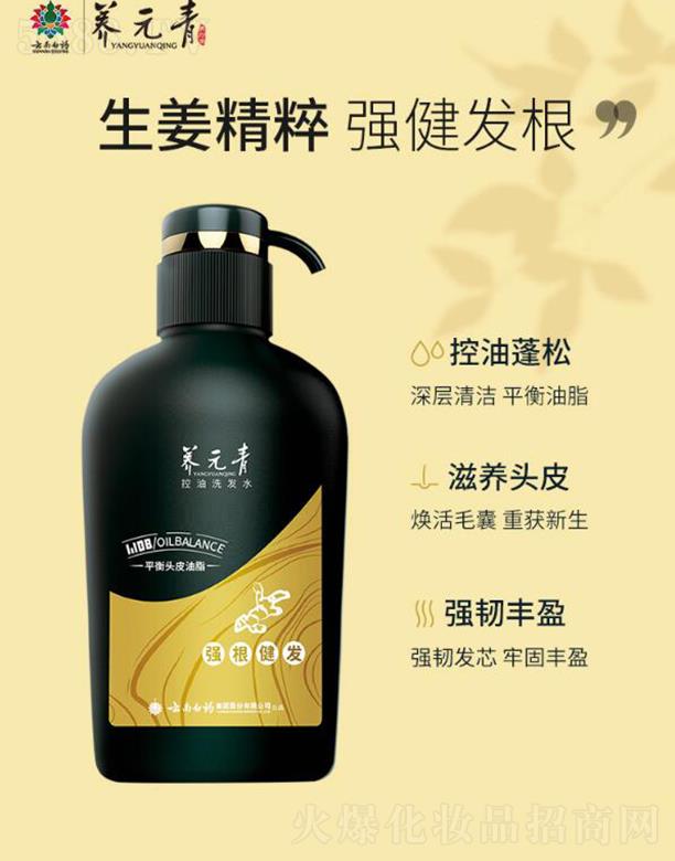 ���ϰ�ˎ���F(tu��n)�ɷ����޹�˾�����ϰ�ˎ�B(y��ng)Ԫ��С�B(y��ng)  �o(w��)��������ϴ�l(f��)ˮ   ��ˬ��������