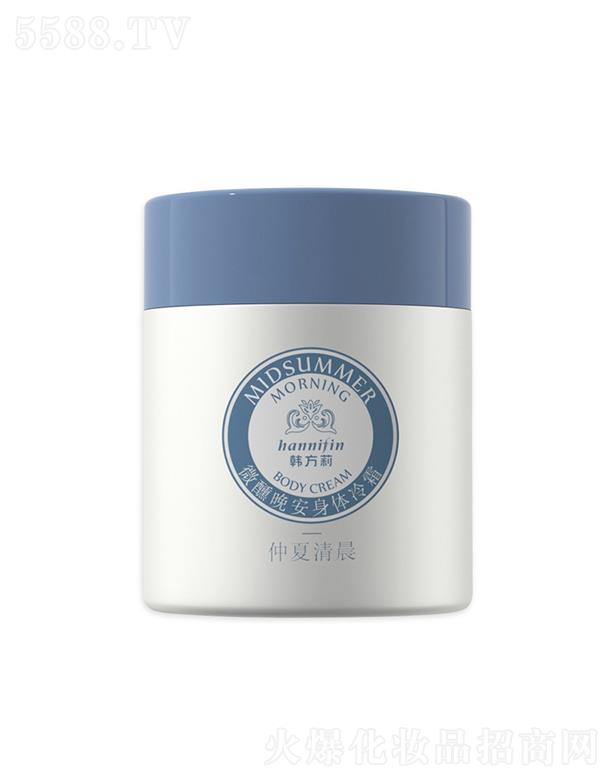 �V�|��̩�d���yƷ���޹�˾���n�������w��˪  �����̝��־�����  Ůʿ���w���w��˪