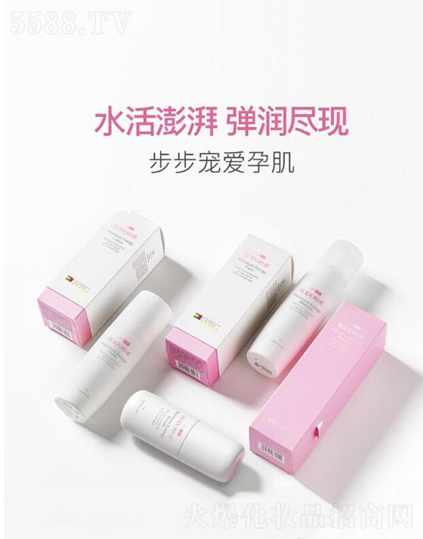 �㽭���ĸ����Ʒ���޹�˾��ؐ�����ЋD�����o(h��)�wƷ���b  ������  ˮ�黯�yƷ   �a(b��)ˮ�����׽M