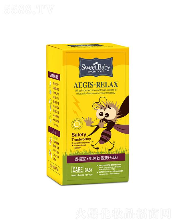 ���^�н����ջ���(sh��)�I(y��)���޹�˾���m�ь�늟�����Һ(�o(w��)ζ) 45ml���ʾ��Aֲ���(q��)�þ��A