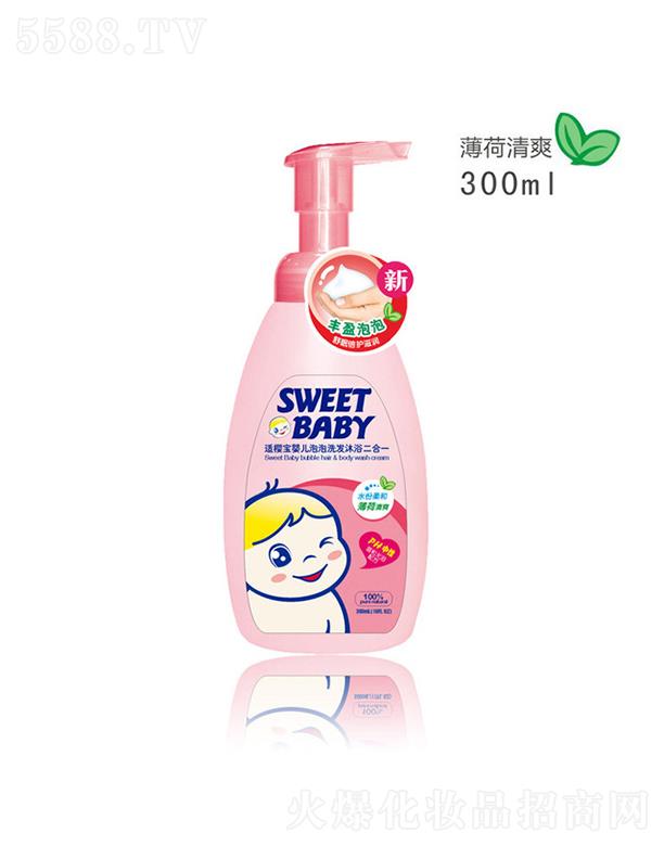 ���^�н����ջ���(sh��)�I(y��)���޹�˾���m�ь�����ϴ�l(f��)��ԡ����һ ������ˬ 300mlPHֵ�������H�͌���Ƥ֬��