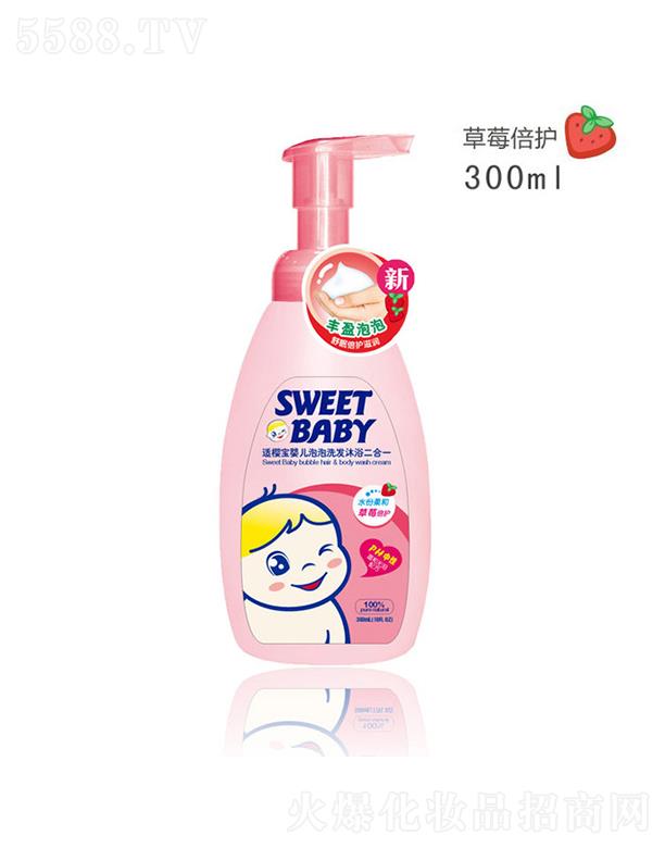 ���^�н����ջ���(sh��)�I(y��)���޹�˾���m�ь�����ϴ�l(f��)��ԡ����һ ��ݮ���o(h��) 300ml ���ݼ�(x��)ā�S�������غͲ�����