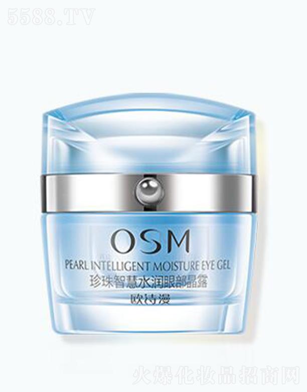 �㽭�WԊ(sh��)�����F(tu��n)���޹�˾���WԊ(sh��)�������ǻ�ˮ��(r��n)�۲���¶ 20g�澏�۲������A(y��)���ɼy��(x��)�y