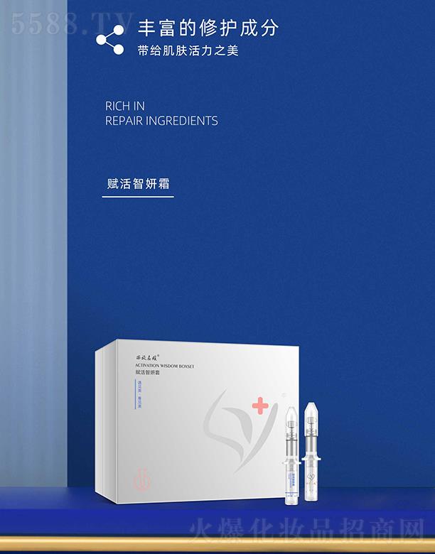 �ɶ�����ʩ�������Q(m��o)���޹�˾����ʩ�����x�������� ���o���w����֮��