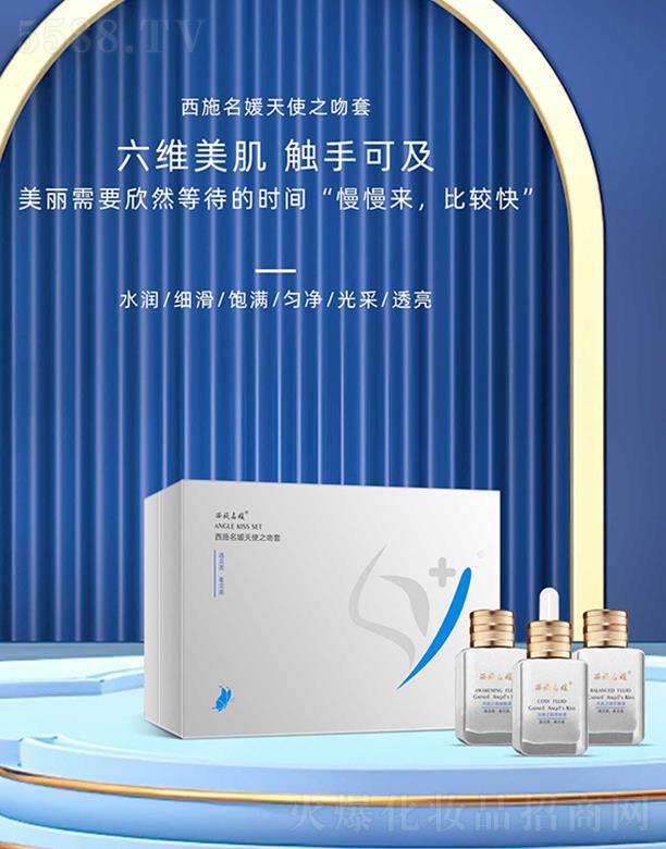 �ɶ�����ʩ�������Q(m��o)���޹�˾����ʩ������ʹ֮���� ���S�����|�ֿɼ�