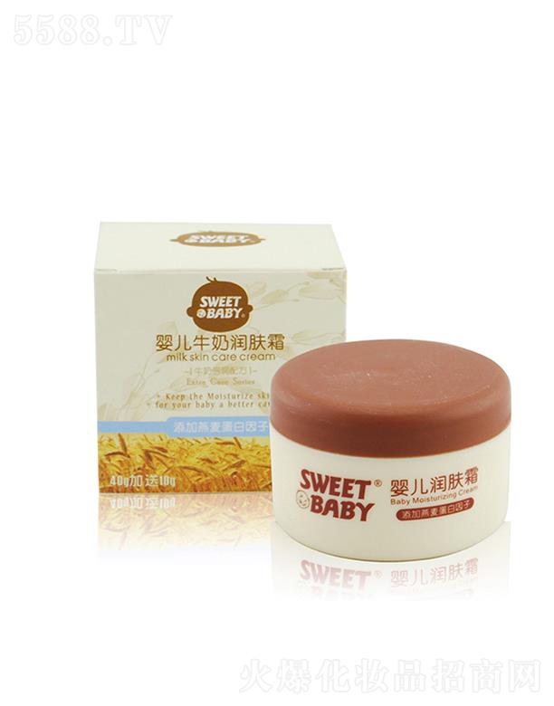 ���^�н����ջ����I(y��)���޹�˾���m�ь��냺ţ�̝��w˪ 40g+10g׌�������w �����ܸ���ȵ����_