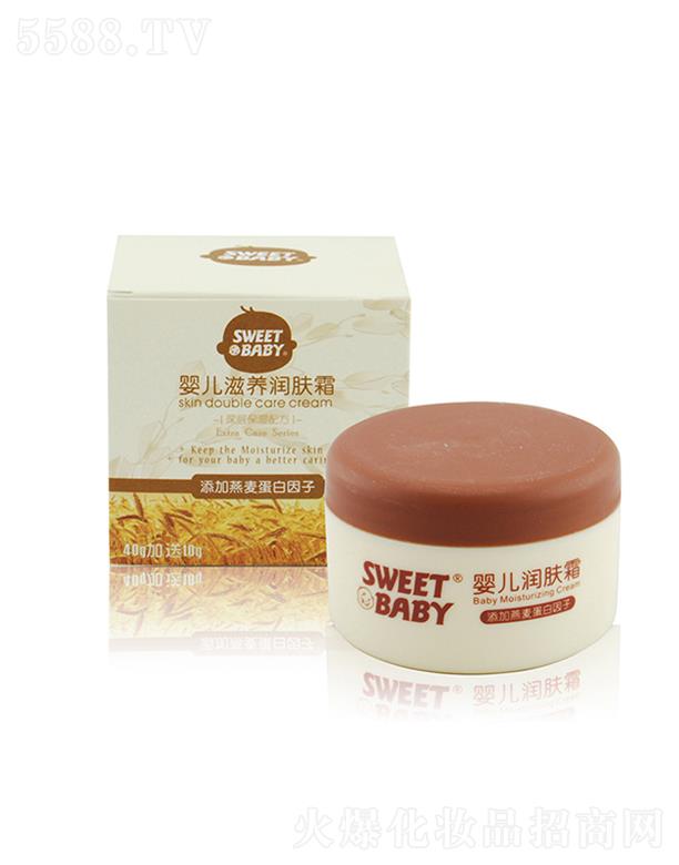 ���^�н����ջ����I(y��)���޹�˾���m�ь��냺���B(y��ng)���w˪ 40g+10g�錚�����w�ṩ����ĠI�B(y��ng)�ͺ��o(h��)