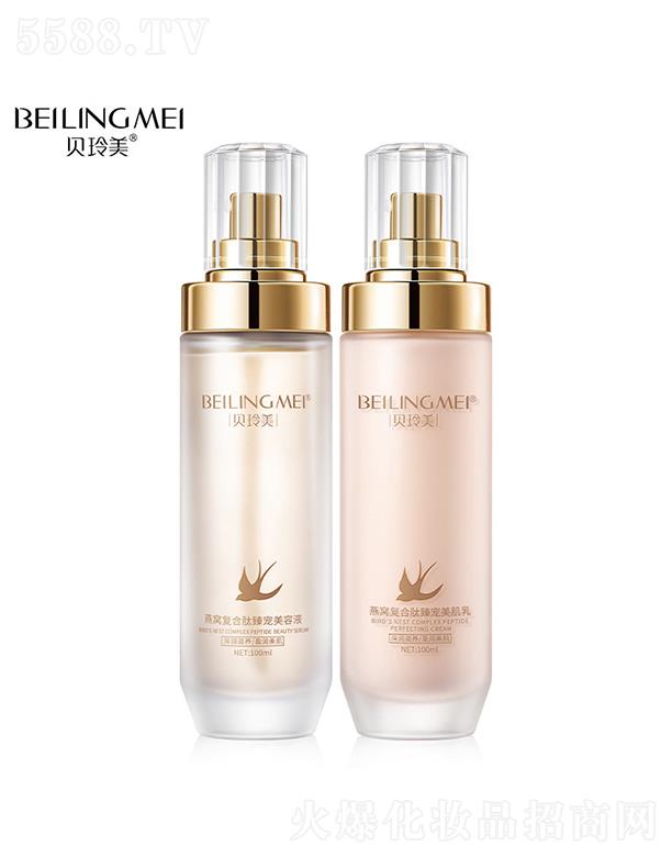 �V���КW�廯�yƷ���޹�˾��ؐ������C��(f��)���Ĺ���錙ˮ��(r��n)���b  �沿�����̝�(r��n)