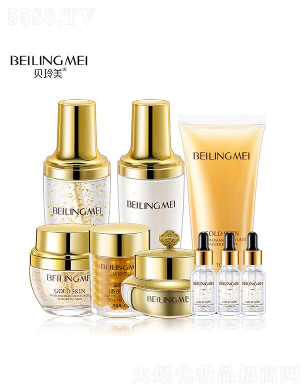 �V���КW�廯�yƷ���޹�˾��ؐ�����S���F�D�݌��ż��� �沿�a(b��)ˮ�����̝�(r��n)