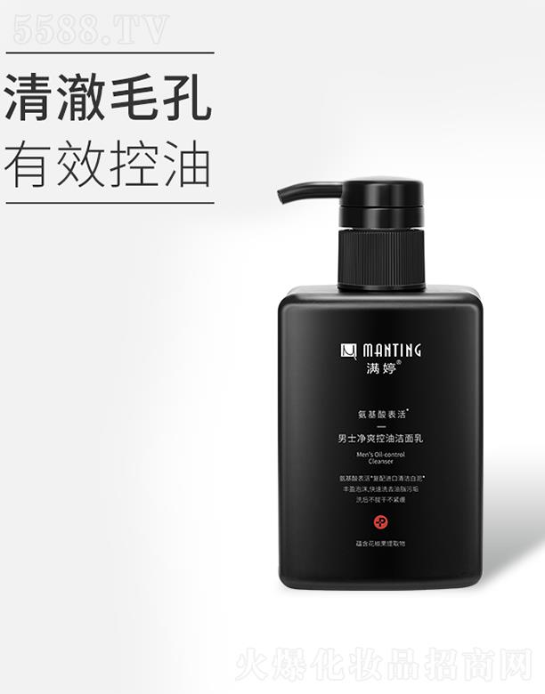 �|ƽ�������ﻯ�W(xu��)���޹�˾���M����ʿ��ˬ���͝����� �������w��ˬ����