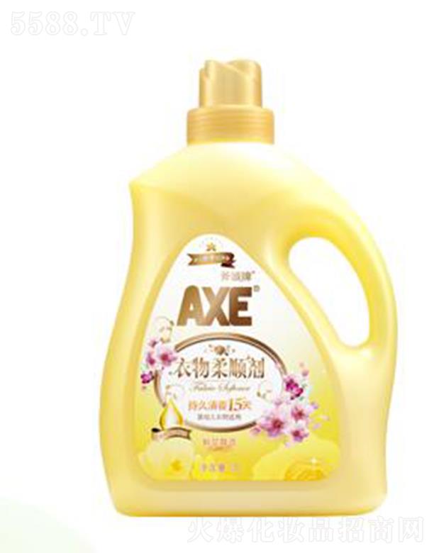 �V������坍��Ʒ���޹�˾��AXE���^��������현� ���ﴩ���rɢ�l(f��)����ˮ�{(di��o)���